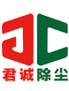 君诚