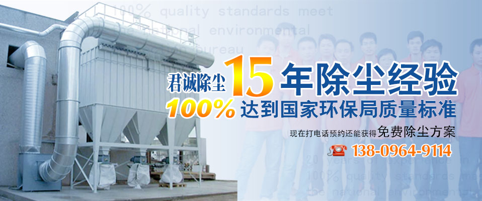 首页banner   02.jpg