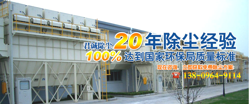 首页banner   01.jpg